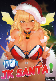Tonight's Schoolgirl Santa!
